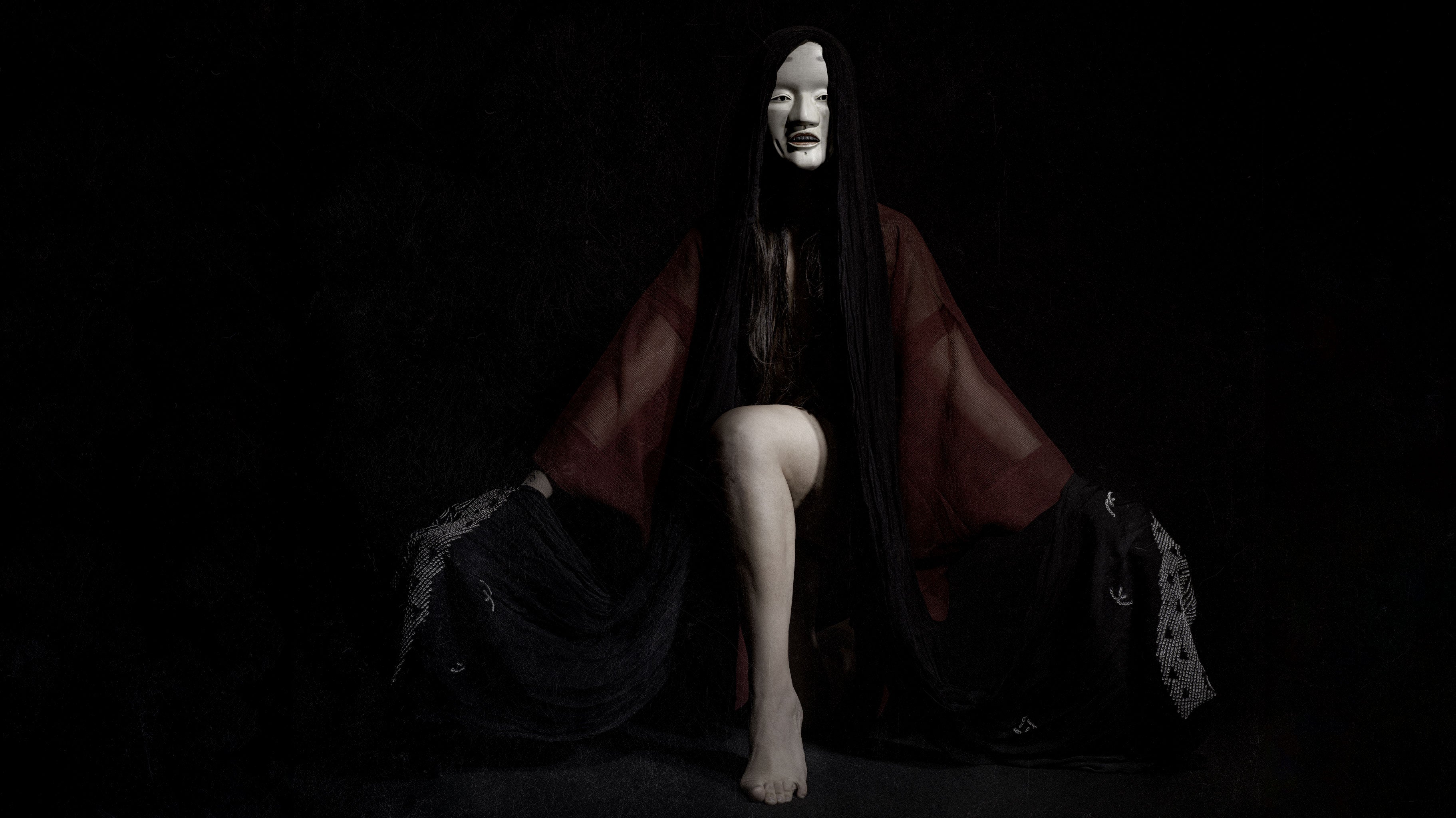 Noh Noir