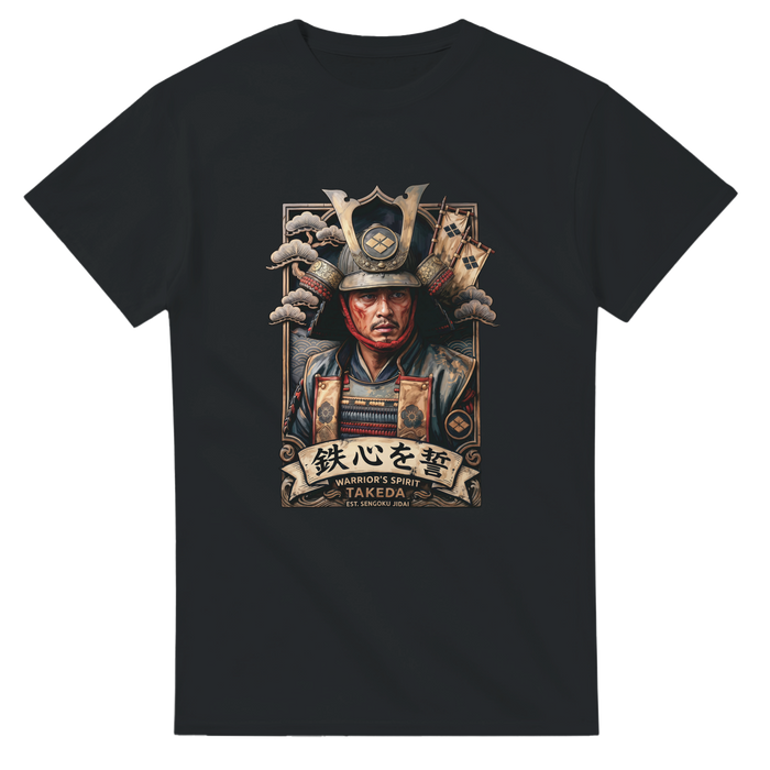 Takeda Iron Unisex Tee